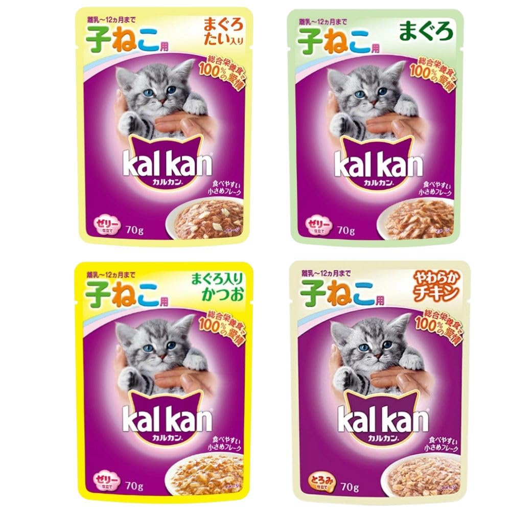 子ねこ　子猫　カルカン　パウチ 離乳～12ヵ月までの子猫用 まぐろ入りかつお(ウエットフード